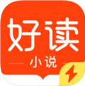 好读小说 v1.4