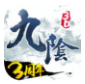 九阴真经3D v1.3.1