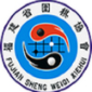 福建省围棋协会考级认证系统 v1.0