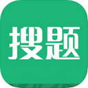 搜题君 v3.2.0