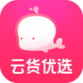 云货优选 v2.3.0