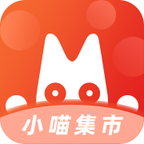 小喵集市 v3.4.5