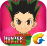腾讯猎人x猎人手游Hunter X Hunter v1.2.71